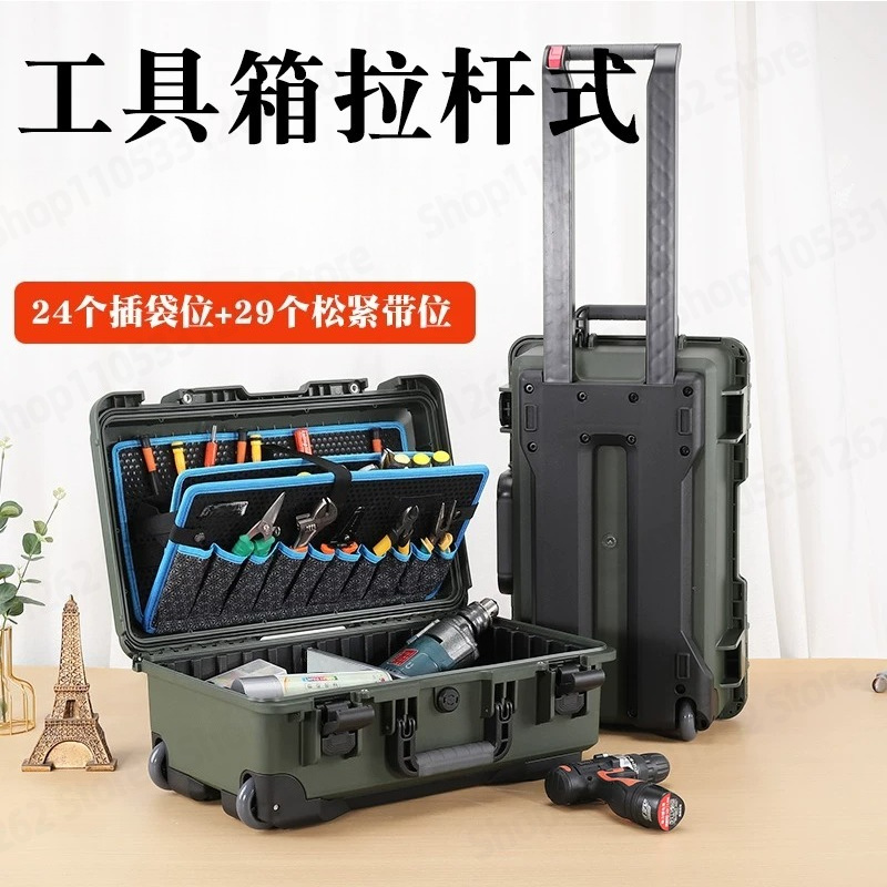 Rolling Tool Box Telescopic Ha - Furniture Hardware Tools review and price